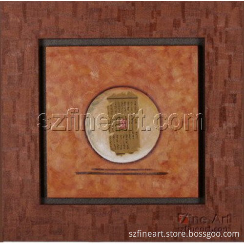 Framed Oil painting